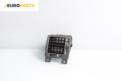 Духалка парно за Opel Signum Hatchback (05.2003 - 12.2008)