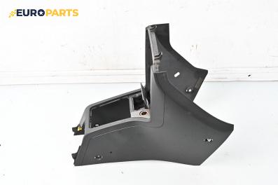 Централна конзола за Opel Signum Hatchback (05.2003 - 12.2008)