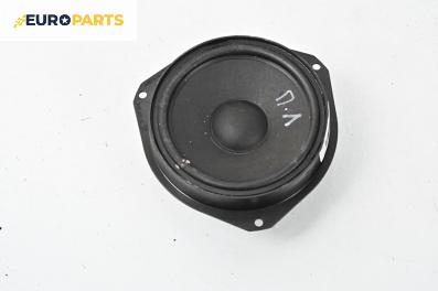 Високоговорител за Opel Signum Hatchback (05.2003 - 12.2008)