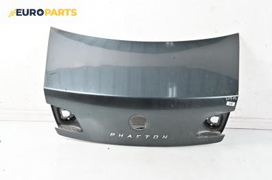 Заден капак за Volkswagen Phaeton Sedan (04.2002 - 03.2016), 4+1 вр., седан, позиция: задна