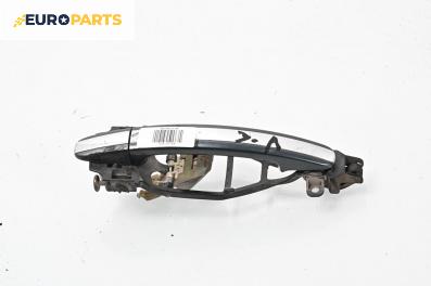 Външна дръжка за Volkswagen Phaeton Sedan (04.2002 - 03.2016), 4+1 вр., седан, позиция: задна, лява