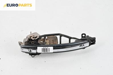 Външна дръжка за Volkswagen Phaeton Sedan (04.2002 - 03.2016), 4+1 вр., седан, позиция: предна, лява