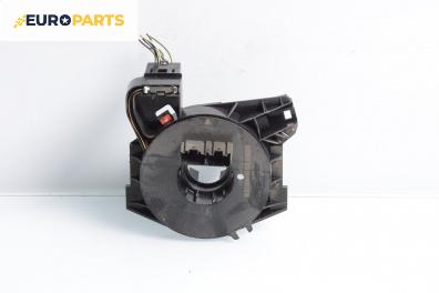 Лентов кабел за Airbag за Ford Focus I Hatchback (10.1998 - 12.2007)