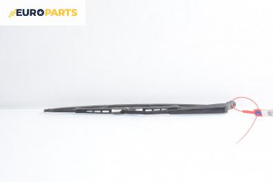Рамо задна чистачка за Ford Focus I Hatchback (10.1998 - 12.2007), позиция: задна