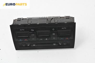 Панел климатроник за Audi A4 Avant B7 (11.2004 - 06.2008)