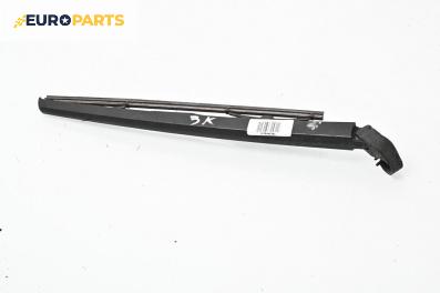 Рамо задна чистачка за Audi A4 Avant B7 (11.2004 - 06.2008), позиция: задна