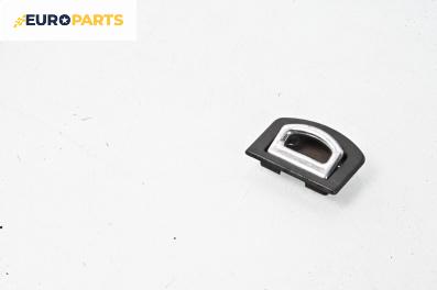 Закопчалка в багажник за Audi A4 Avant B7 (11.2004 - 06.2008), комби