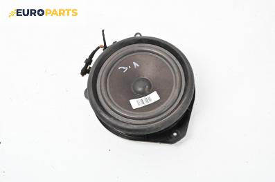 Високоговорител за Audi A4 Avant B7 (11.2004 - 06.2008)