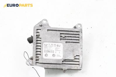 Компютър двигател за Opel Signum Hatchback (05.2003 - 12.2008) 2.2 direct, 155 к.с., № 55 562 443