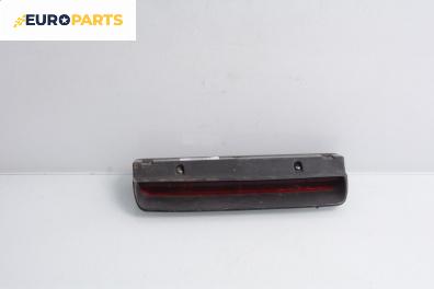 Трети стоп за Citroen Saxo Hatchback (02.1996 - 04.2004), хечбек