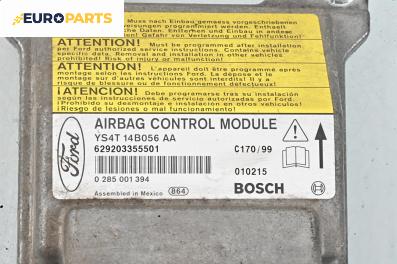 Модул за AIRBAG за Ford Focus I Hatchback (10.1998 - 12.2007)