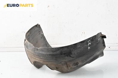 Подкалник за Ford Focus I Hatchback (10.1998 - 12.2007), 4+1 вр., хечбек, позиция: предна, дясна