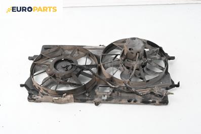 Перки охлаждане за Ford Focus I Hatchback (10.1998 - 12.2007) 1.8 Turbo DI / TDDi, 90 к.с.