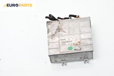 Компютър двигател за Audi A4 Sedan B5 (11.1994 - 09.2001) 1.8 T, 150 к.с., № Bosch 0261203550/551