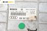 Компютър двигател за Audi A4 Sedan B5 (11.1994 - 09.2001) 1.8 T, 150 к.с., № Bosch 0261203550/551