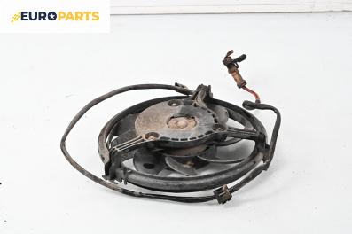 Перка охлаждане за Audi A4 Sedan B5 (11.1994 - 09.2001) 1.8 T, 150 к.с.