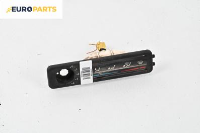 Панел парно за Peugeot 106 I Hatchback (08.1991 - 04.1996)