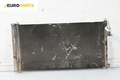 Климатичен радиатор за Nissan X-Trail I SUV (06.2001 - 01.2013) 2.2 Di 4x4, 114 к.с.