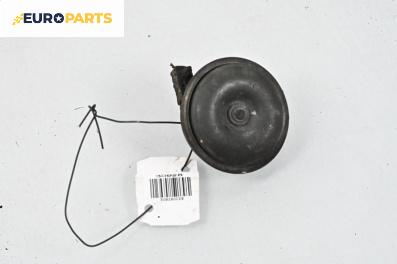 Клаксон за Nissan X-Trail I SUV (06.2001 - 01.2013)