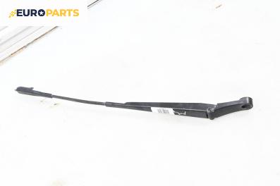 Рамо на чистачка за Opel Zafira B Minivan (07.2005 - 14.2015), позиция: дясна
