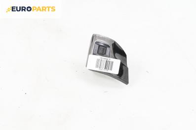 Бутон за Opel Zafira B Minivan (07.2005 - 14.2015)
