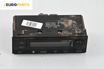 Панел климатроник за Nissan X-Trail I SUV (06.2001 - 01.2013), № 275008H800