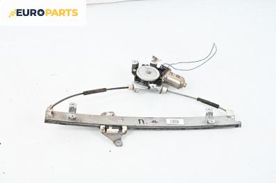 Машинка ел. стъкло за Nissan X-Trail I SUV (06.2001 - 01.2013), 4+1 вр., джип, позиция: предна, дясна