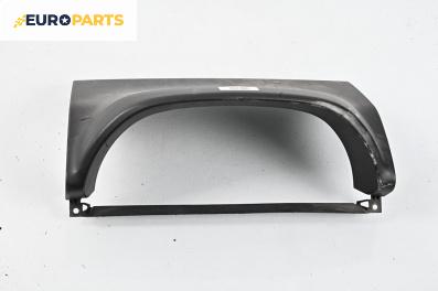 Интериорна пластмаса километраж за Nissan X-Trail I SUV (06.2001 - 01.2013), 4+1 вр., джип