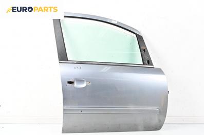 Врата за Opel Zafira B Minivan (07.2005 - 14.2015), 4+1 вр., миниван, позиция: предна, дясна