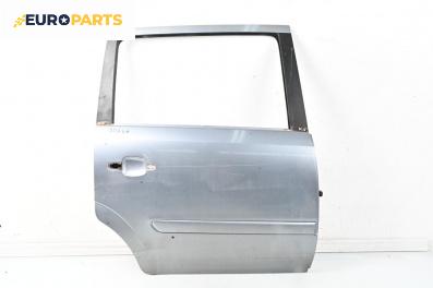 Врата за Opel Zafira B Minivan (07.2005 - 14.2015), 4+1 вр., миниван, позиция: задна, дясна