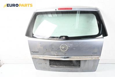 Заден капак за Opel Zafira B Minivan (07.2005 - 14.2015), 4+1 вр., миниван, позиция: задна