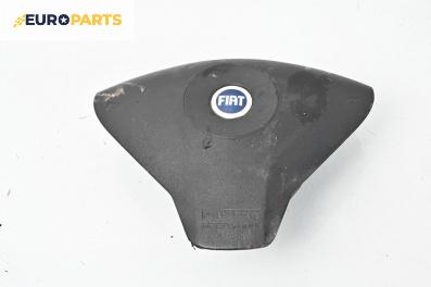 Airbag за Fiat Stilo Hatchback (10.2001 - 11.2010), 2+1 вр., хечбек, позиция: предна