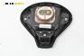 Airbag за Fiat Stilo Hatchback (10.2001 - 11.2010), 2+1 вр., хечбек, позиция: предна