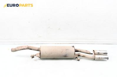 Крайно гърне за Audi A4 Sedan B5 (11.1994 - 09.2001) 1.8 T, 150 к.с.