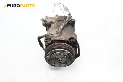 Компресор климатик за Peugeot 106 I Hatchback (08.1991 - 04.1996) 1.1, 60 к.с.