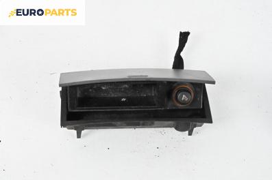 Пепелник за Peugeot 407 Sedan (02.2004 - 12.2011)