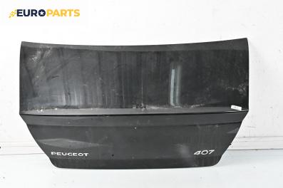 Заден капак за Peugeot 407 Sedan (02.2004 - 12.2011), 4+1 вр., седан, позиция: задна