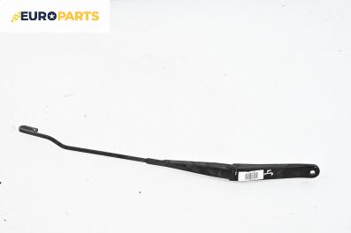 Рамо на чистачка за Fiat Stilo Hatchback (10.2001 - 11.2010), позиция: дясна