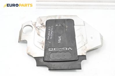 Декоративен капак двигател за Audi A4 Avant B7 (11.2004 - 06.2008)