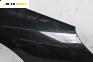 Калник за Peugeot 407 Sedan (02.2004 - 12.2011), 4+1 вр., седан, позиция: предна, дясна