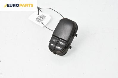 Бутони ел. стъкла  за Ford Focus I Hatchback (10.1998 - 12.2007)