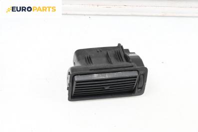 Духалка парно за Volkswagen Golf IV Hatchback (08.1997 - 06.2005)