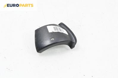 Вътрешна дръжка преден капак за Audi A4 Avant B7 (11.2004 - 06.2008), 4+1 вр., комби