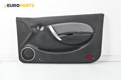 Кора врата за Chevrolet Aveo Hatchback II (01.2007 - 12.2011), 2+1 вр., хечбек, позиция: предна, дясна