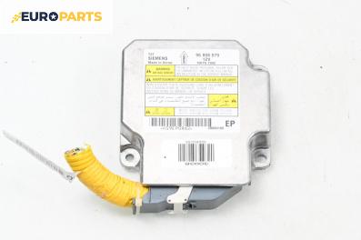 Модул за AIRBAG за Chevrolet Aveo Hatchback II (01.2007 - 12.2011), № 96808079