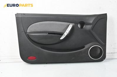 Кора врата за Chevrolet Aveo Hatchback II (01.2007 - 12.2011), 2+1 вр., хечбек, позиция: предна, лява