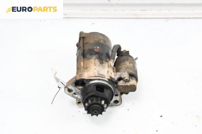 Стартер за Nissan X-Trail I SUV (06.2001 - 01.2013) 2.2 Di 4x4, 114 к.с.