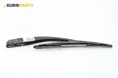 Рамо задна чистачка за Citroen C3 Hatchback I (02.2002 - 11.2009), позиция: задна