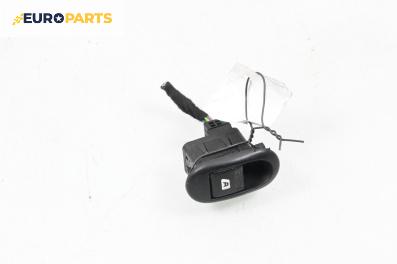 Бутон ел. стъкло  за Citroen C3 Hatchback I (02.2002 - 11.2009)