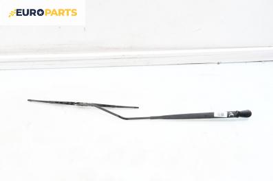 Рамо на чистачка за Citroen C3 Hatchback I (02.2002 - 11.2009), позиция: дясна